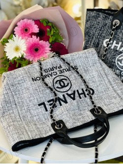 Chanel bag 104