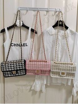 Chanel bag 133