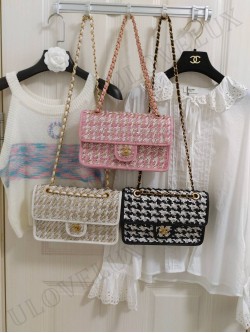 Chanel bag 133