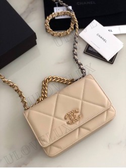 Chanel bag 139