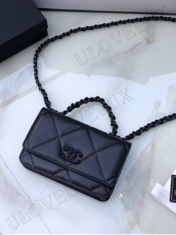 Chanel bag 142