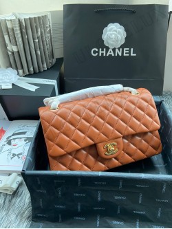 Chanel bag 173
