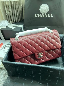 Chanel bag 171