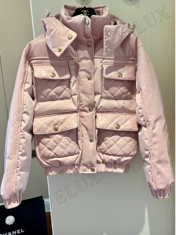 Chanel jacket 5