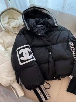 Chanel jacket 3