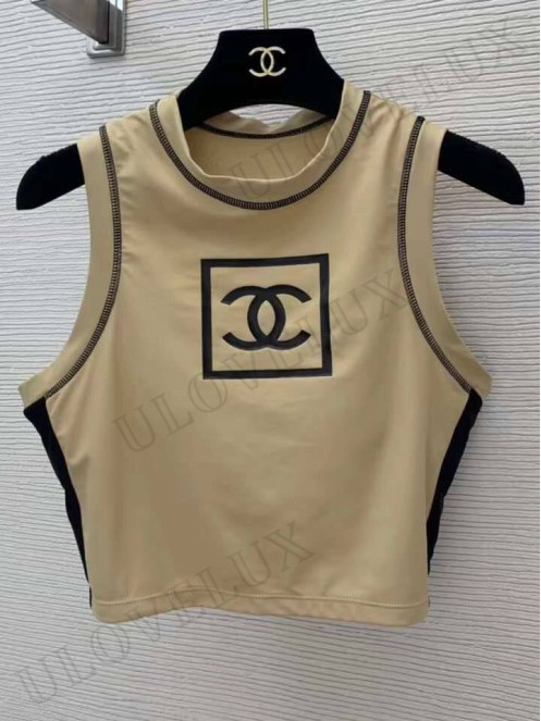 Chanel sport suit 1