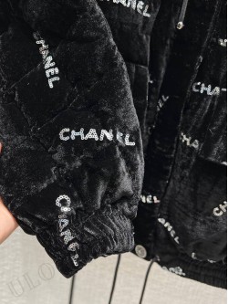 Chanel Jacket 1