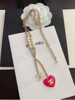 Chanel chain 1