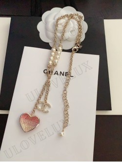 Chanel chain 1