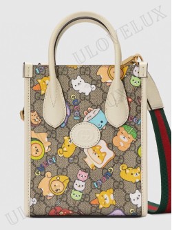 Gucci bag 104