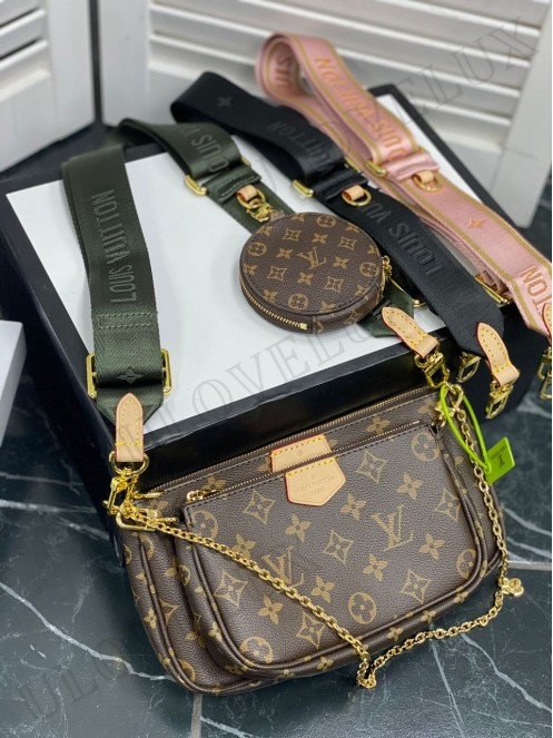 LV bag 2