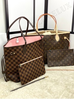 LV bag 24