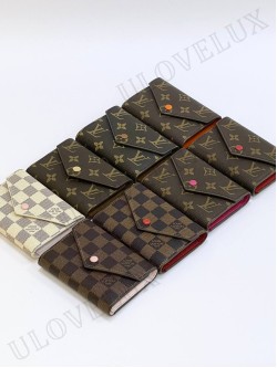 LV wallet 16