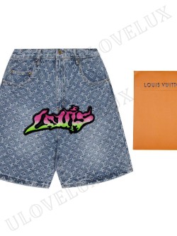 LV Shorts 3