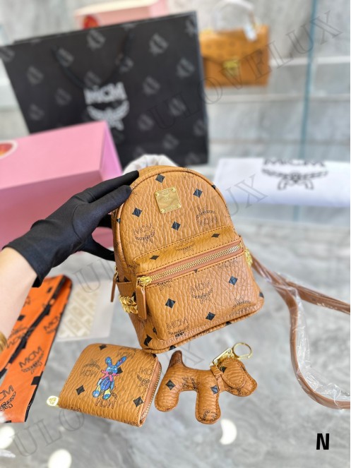 MCM backpack 1