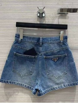 Prada shorts 1