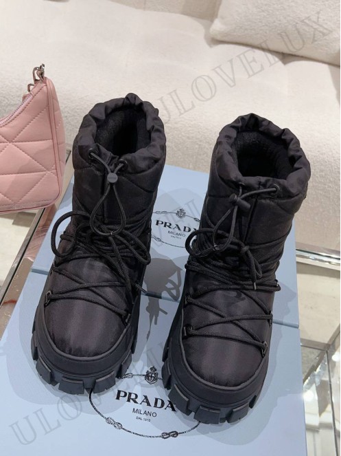 Prada Boots 8