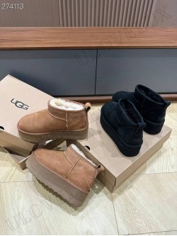 UGG Boots 1
