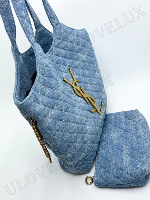 YSL bag 50